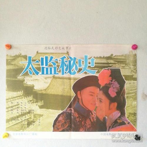 学位证有哪些类型