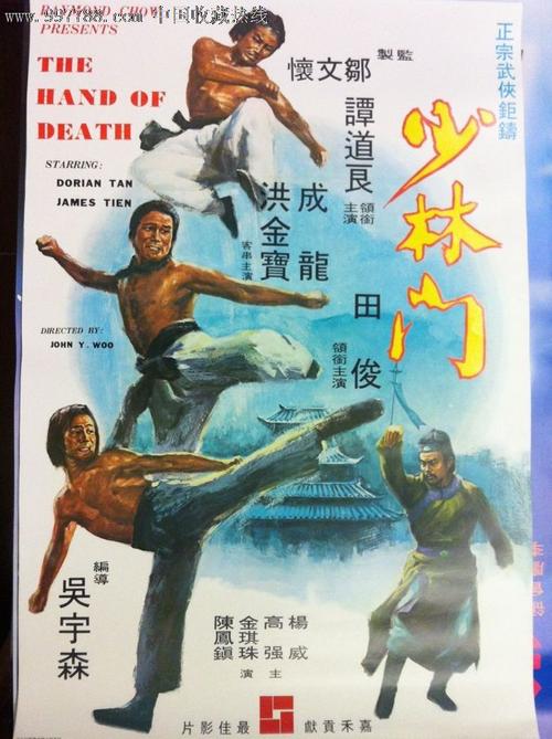 香港专业进修学校文凭毕业证哪里可以做假的